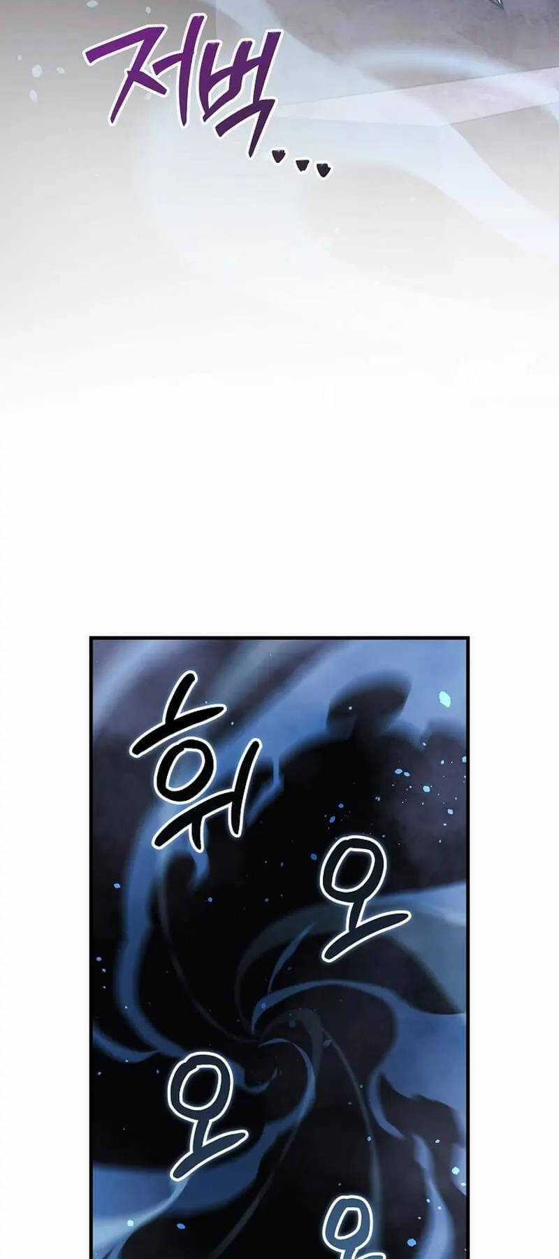 Con Gái Tôi Là Trùm Cuối Chapter 117 trang 21