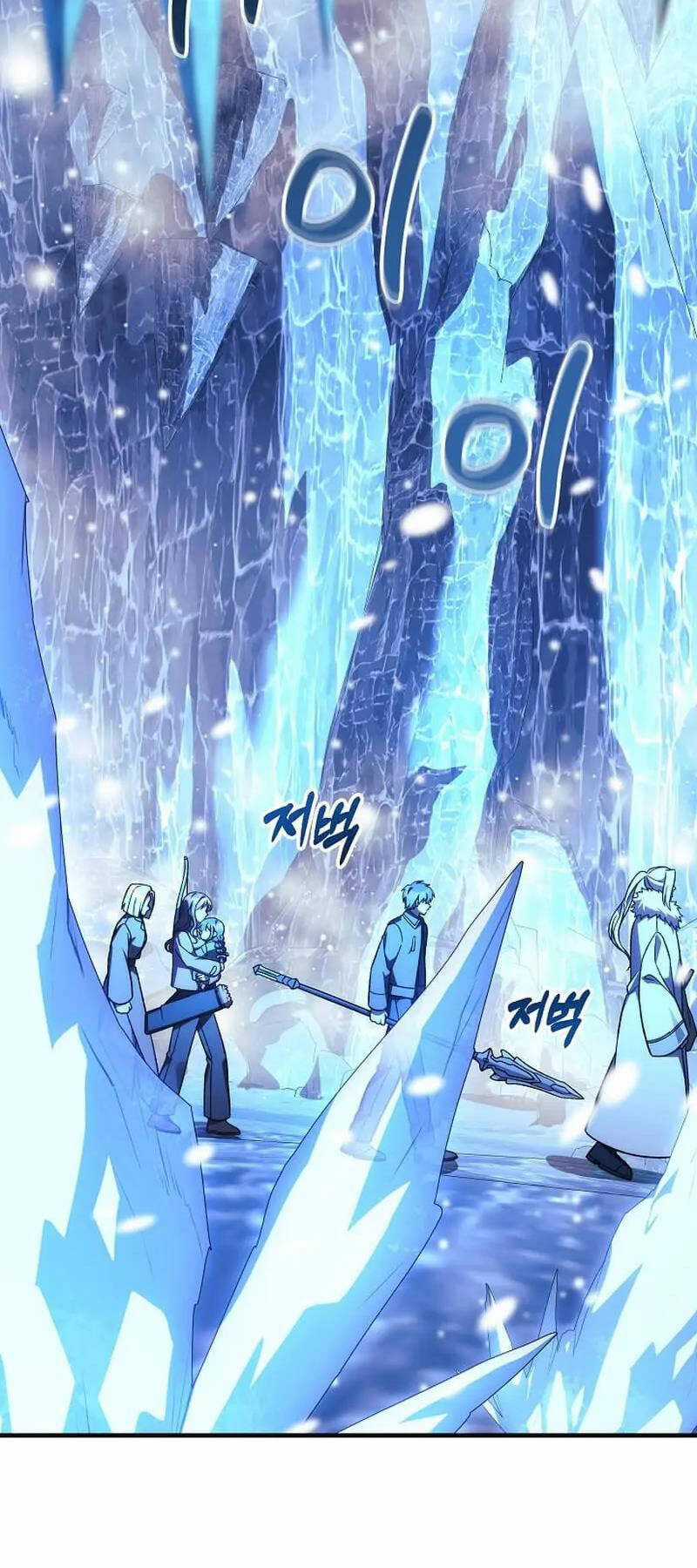 Con Gái Tôi Là Trùm Cuối Chapter 117 trang 73