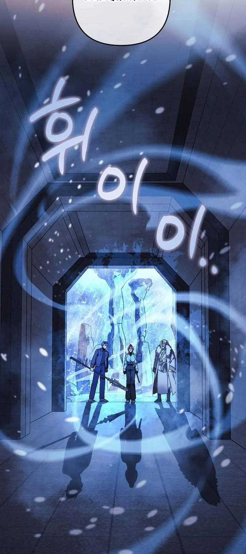 Con Gái Tôi Là Trùm Cuối Chapter 117 trang 76