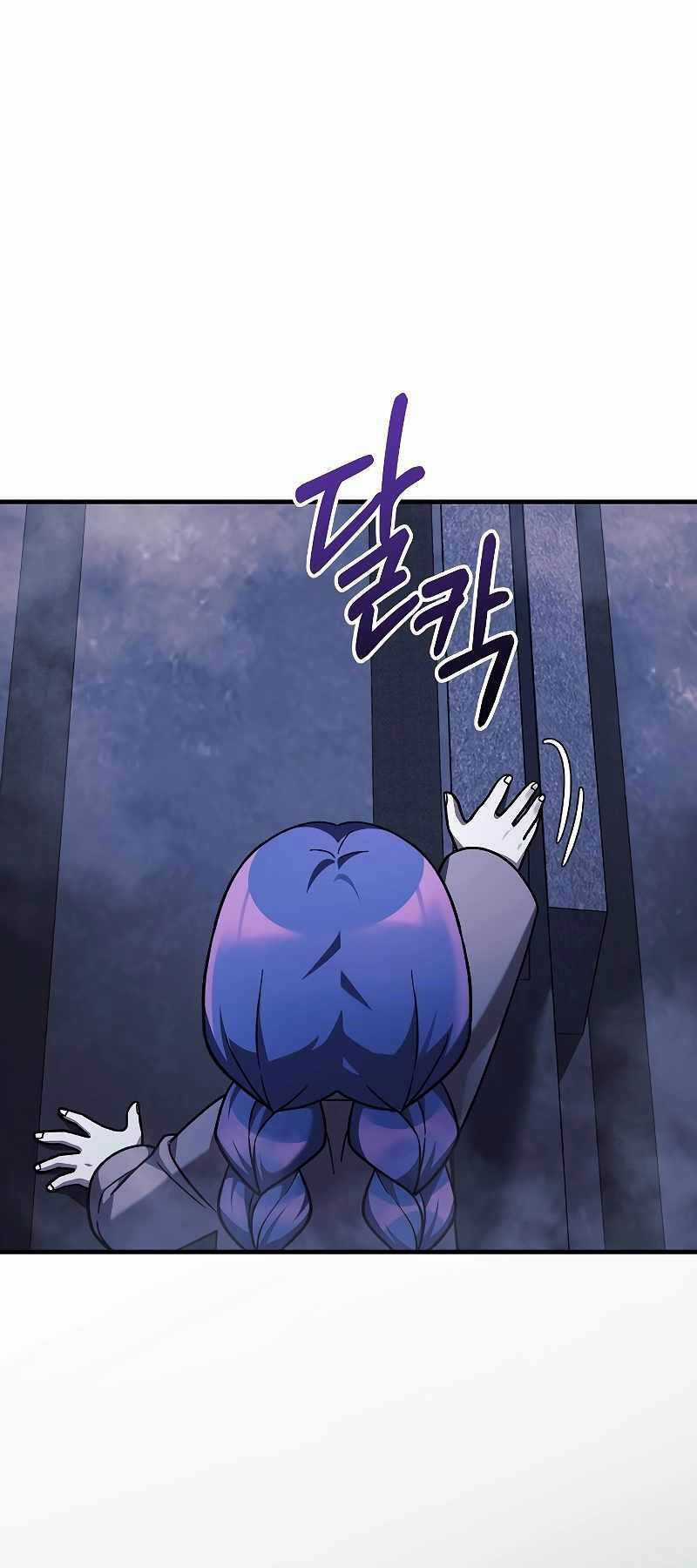 Con Gái Tôi Là Trùm Cuối Chapter 118 trang 14