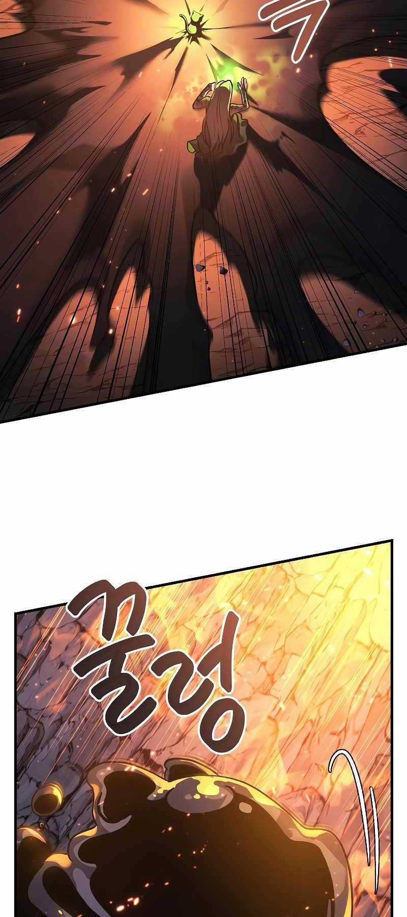 Con Gái Tôi Là Trùm Cuối Chapter 118 trang 73