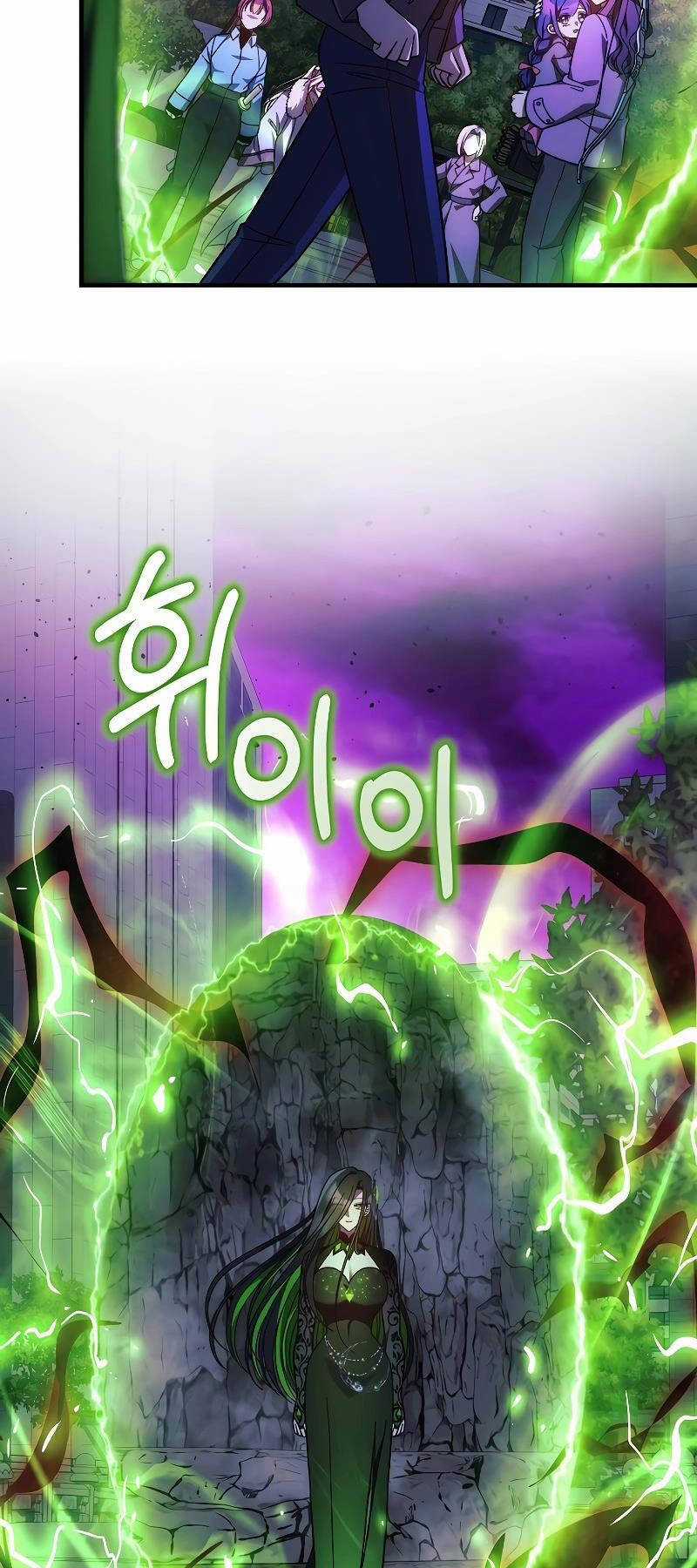 Con Gái Tôi Là Trùm Cuối Chapter 119 trang 54