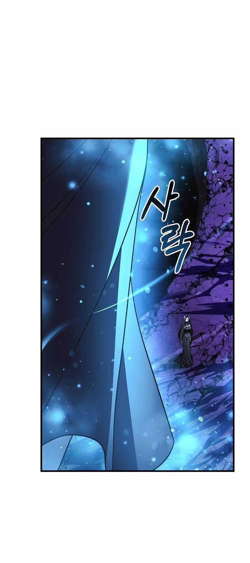 Con Gái Tôi Là Trùm Cuối Chapter 119 trang 84