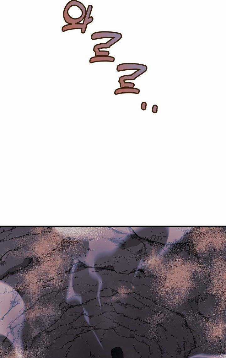 Con Gái Tôi Là Trùm Cuối Chapter 12 trang 62