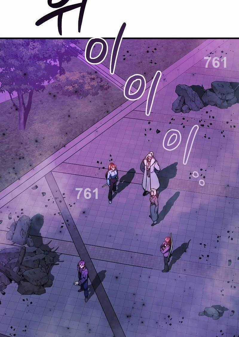 Con Gái Tôi Là Trùm Cuối Chapter 120 trang 0