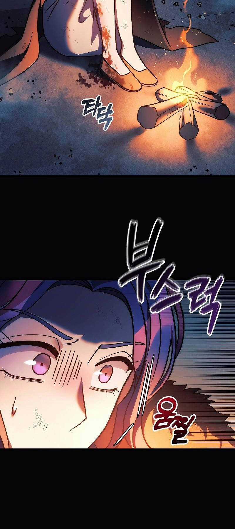 Con Gái Tôi Là Trùm Cuối Chapter 120 trang 33