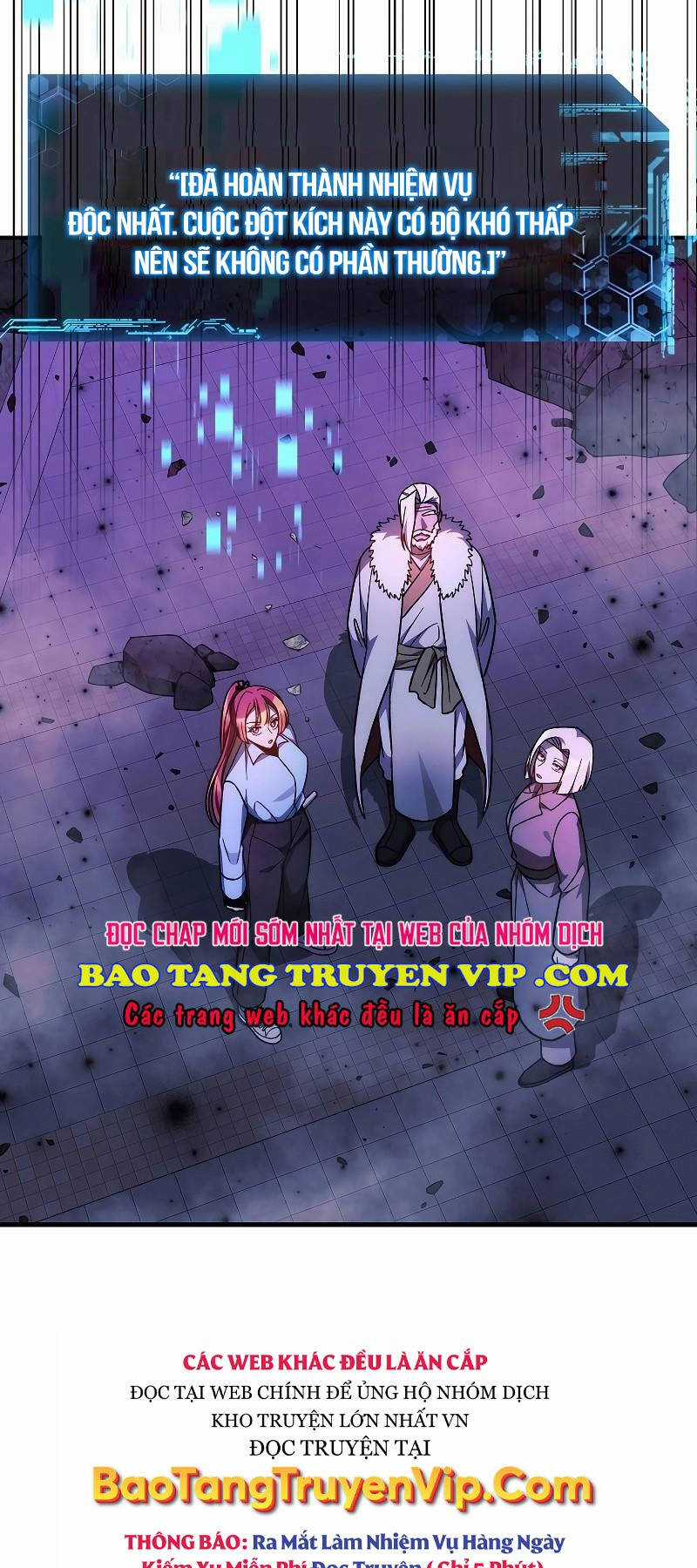 Con Gái Tôi Là Trùm Cuối Chapter 120 trang 6