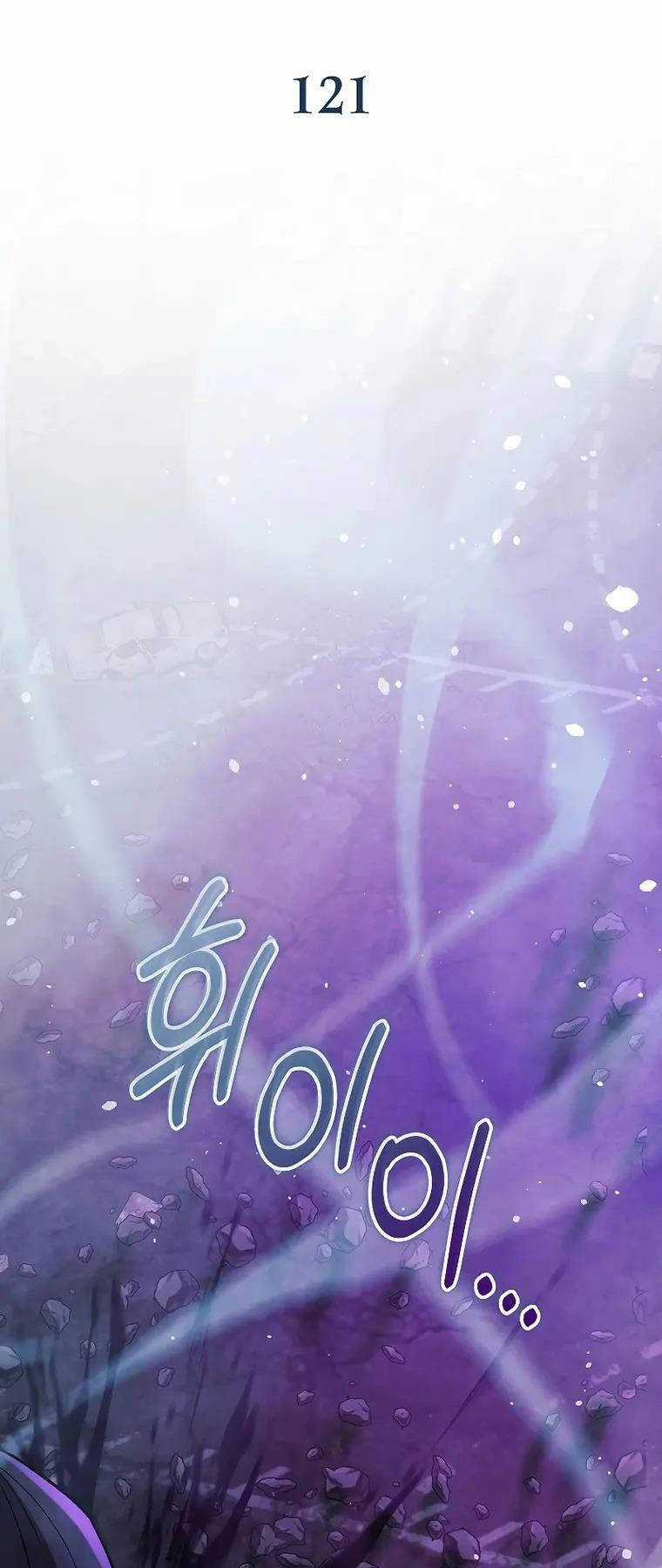 Con Gái Tôi Là Trùm Cuối Chapter 121 trang 19