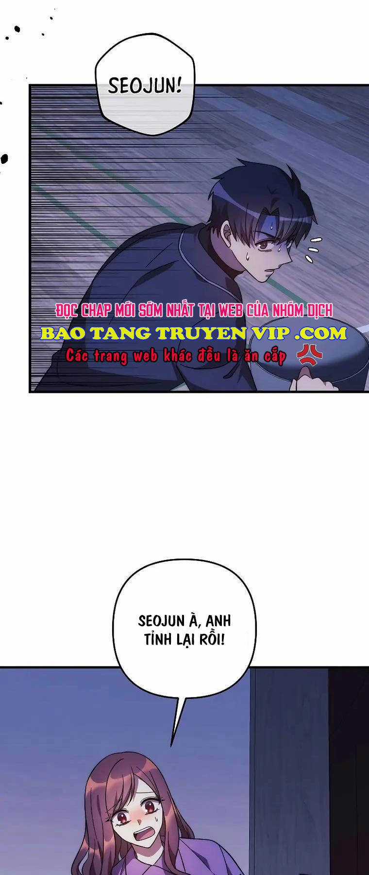Con Gái Tôi Là Trùm Cuối Chapter 121 trang 7