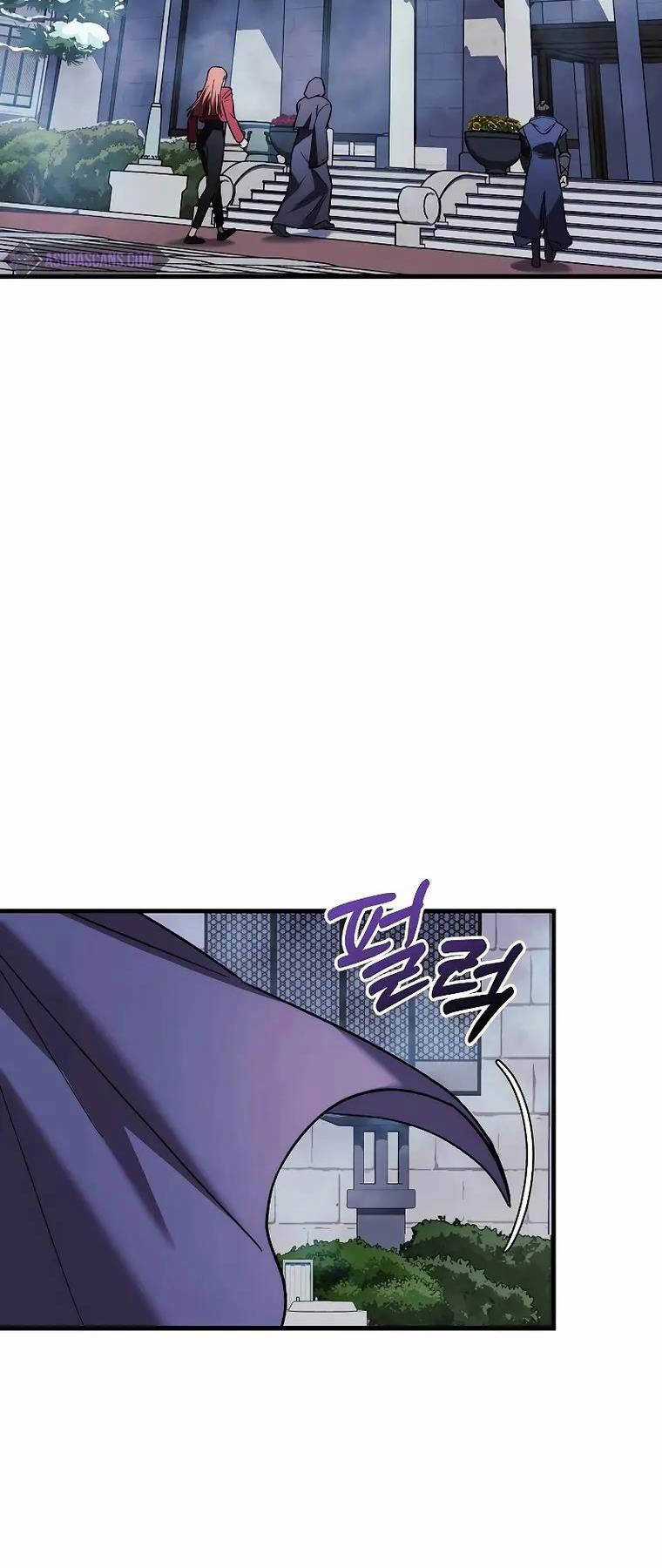 Con Gái Tôi Là Trùm Cuối Chapter 121 trang 76