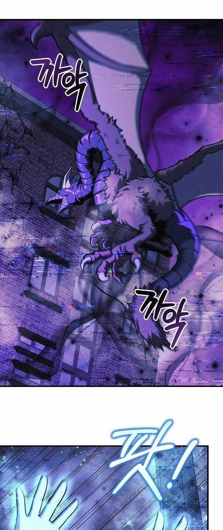 Con Gái Tôi Là Trùm Cuối Chapter 122 trang 30