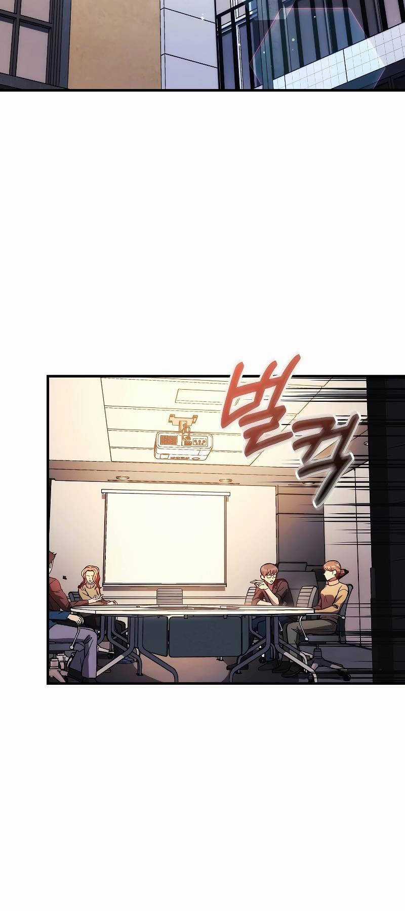 Con Gái Tôi Là Trùm Cuối Chapter 124 trang 19