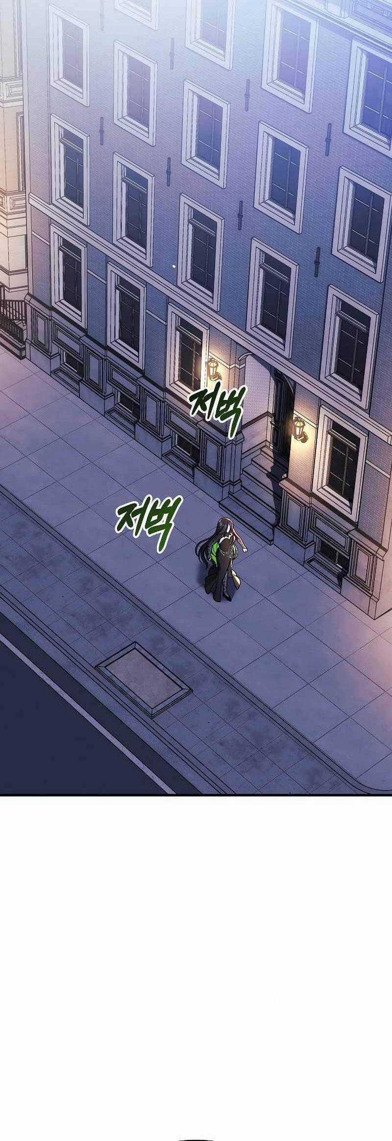 Con Gái Tôi Là Trùm Cuối Chapter 127 trang 0