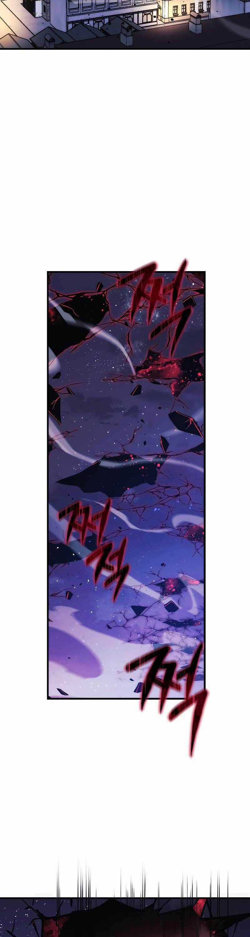 Con Gái Tôi Là Trùm Cuối Chapter 127 trang 21