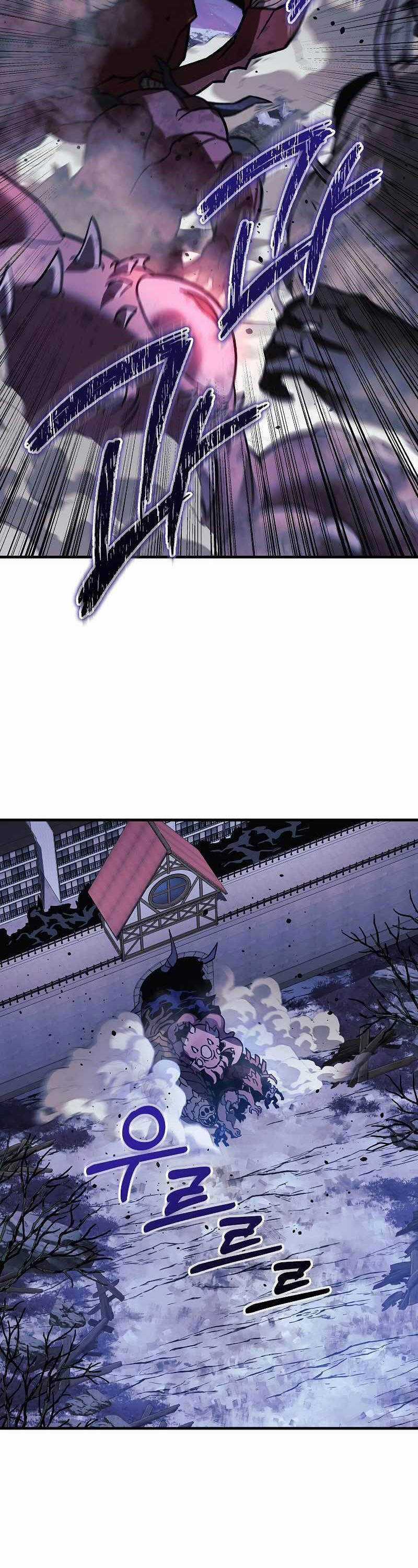 Con Gái Tôi Là Trùm Cuối Chapter 127 trang 38