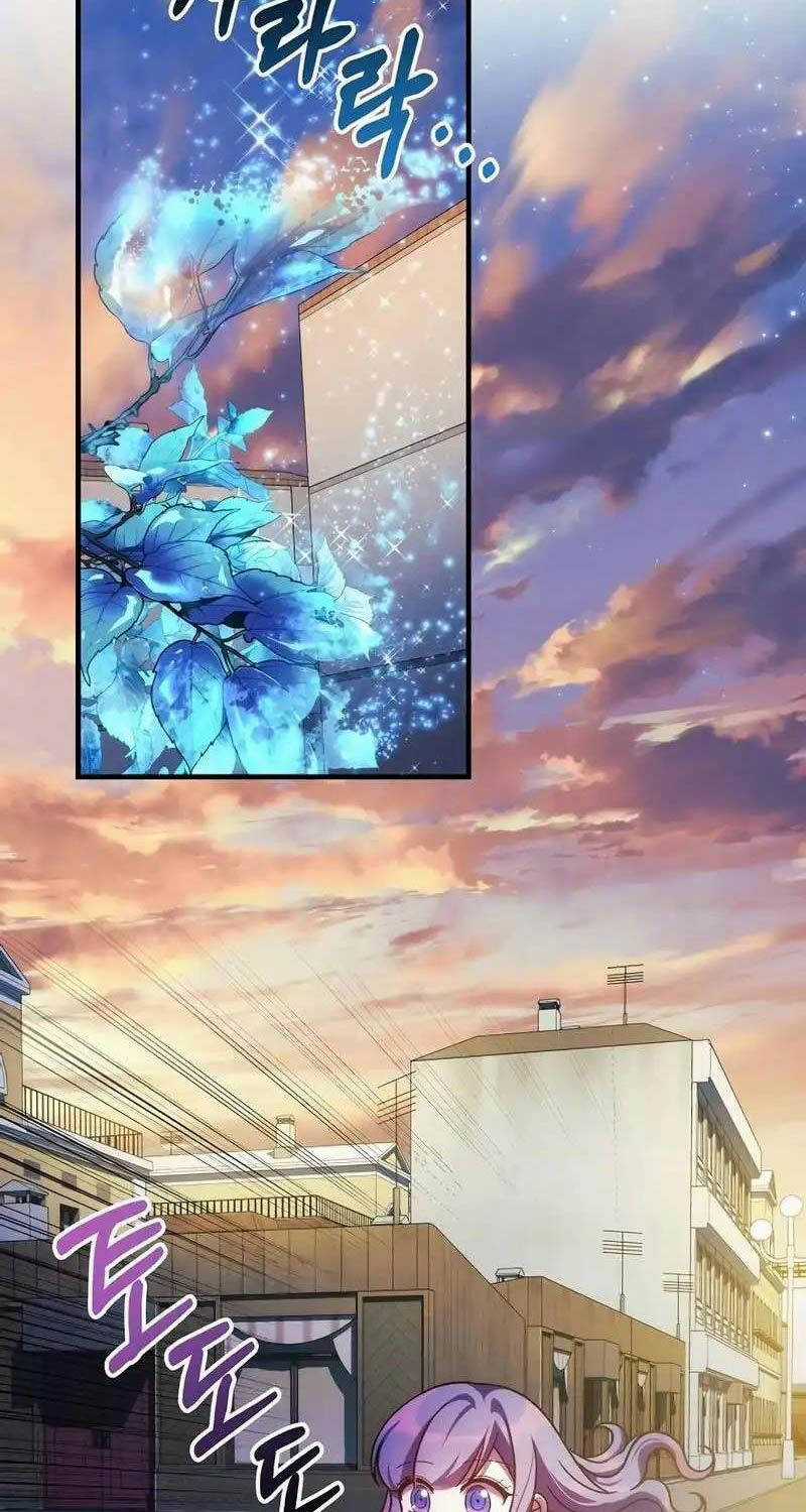 Con Gái Tôi Là Trùm Cuối Chapter 131 trang 43