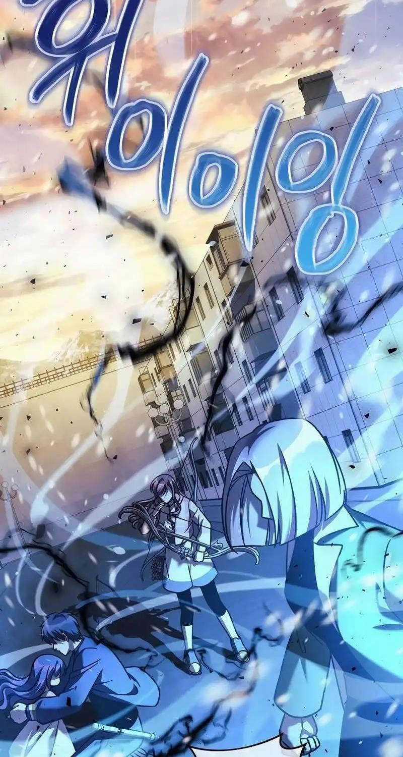 Con Gái Tôi Là Trùm Cuối Chapter 131 trang 75