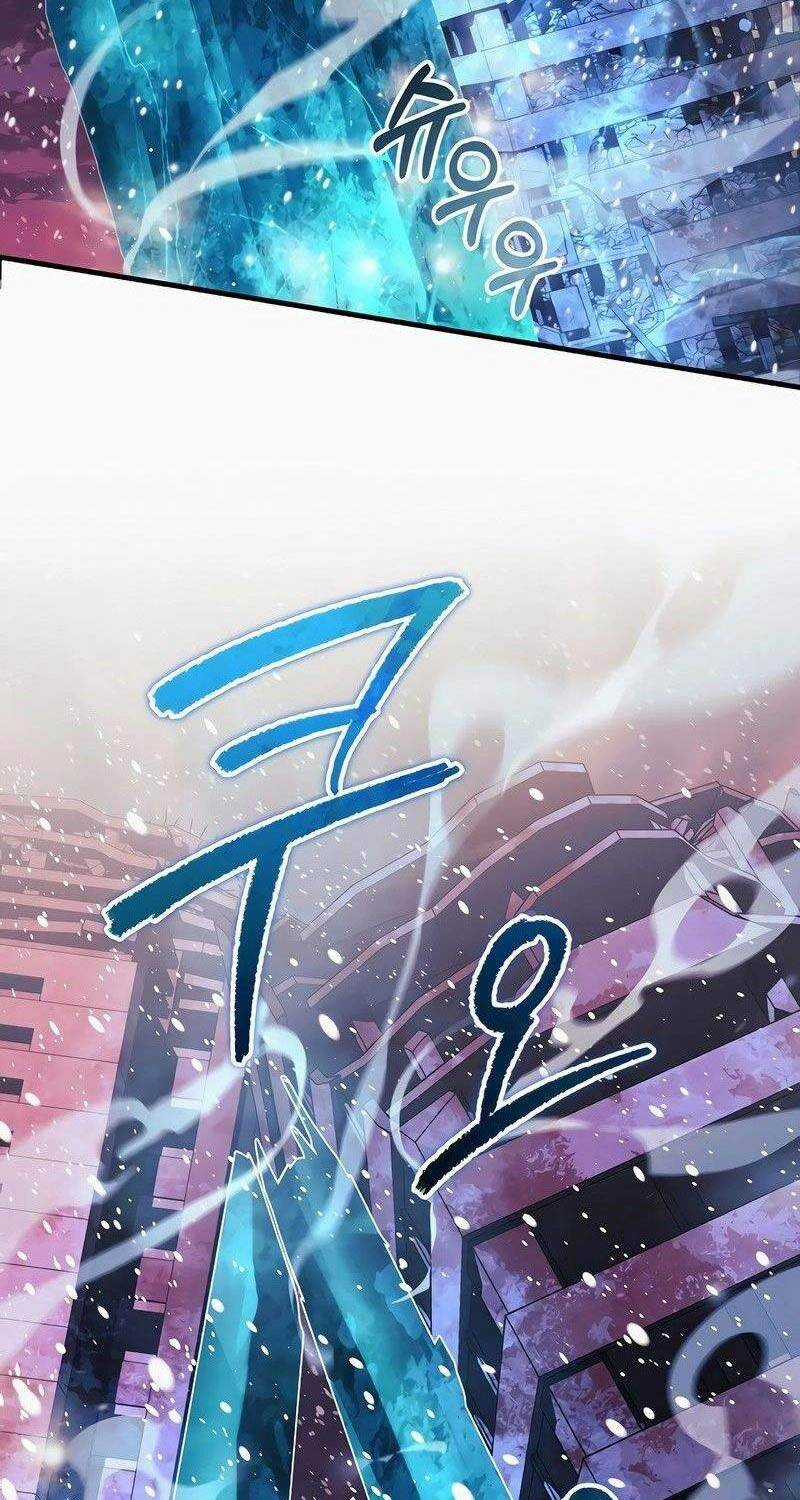 Con Gái Tôi Là Trùm Cuối Chapter 134 trang 27