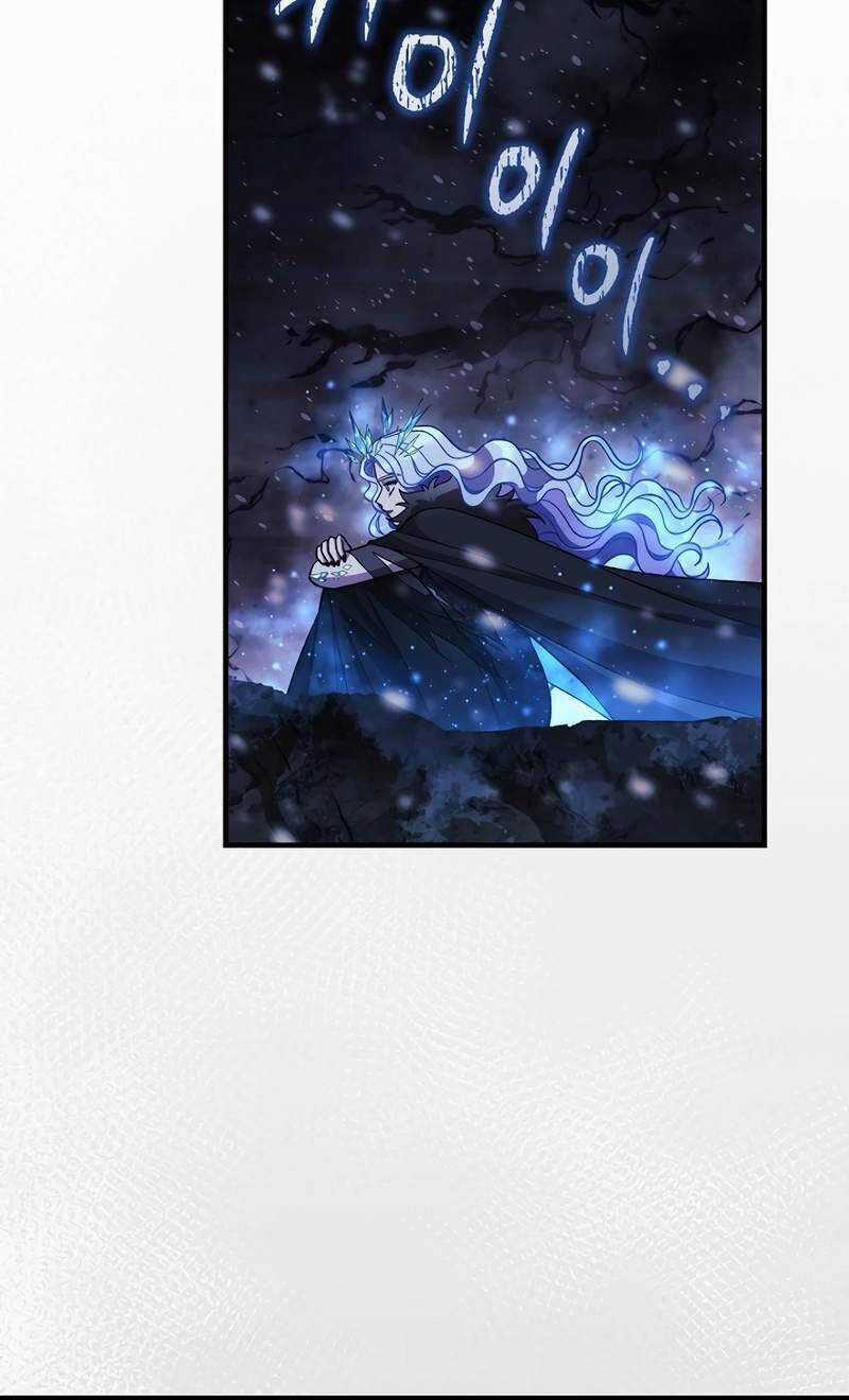 Con Gái Tôi Là Trùm Cuối Chapter 137 trang 17