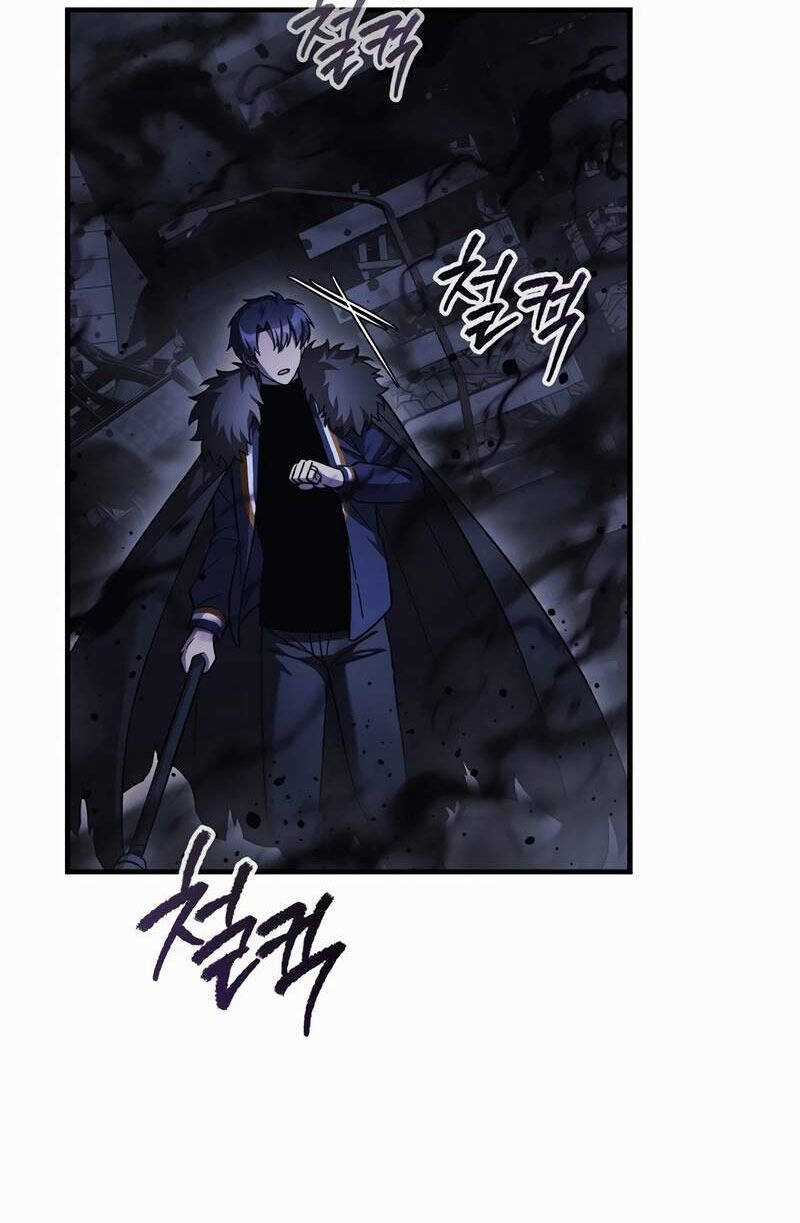 Con Gái Tôi Là Trùm Cuối Chapter 137 trang 3