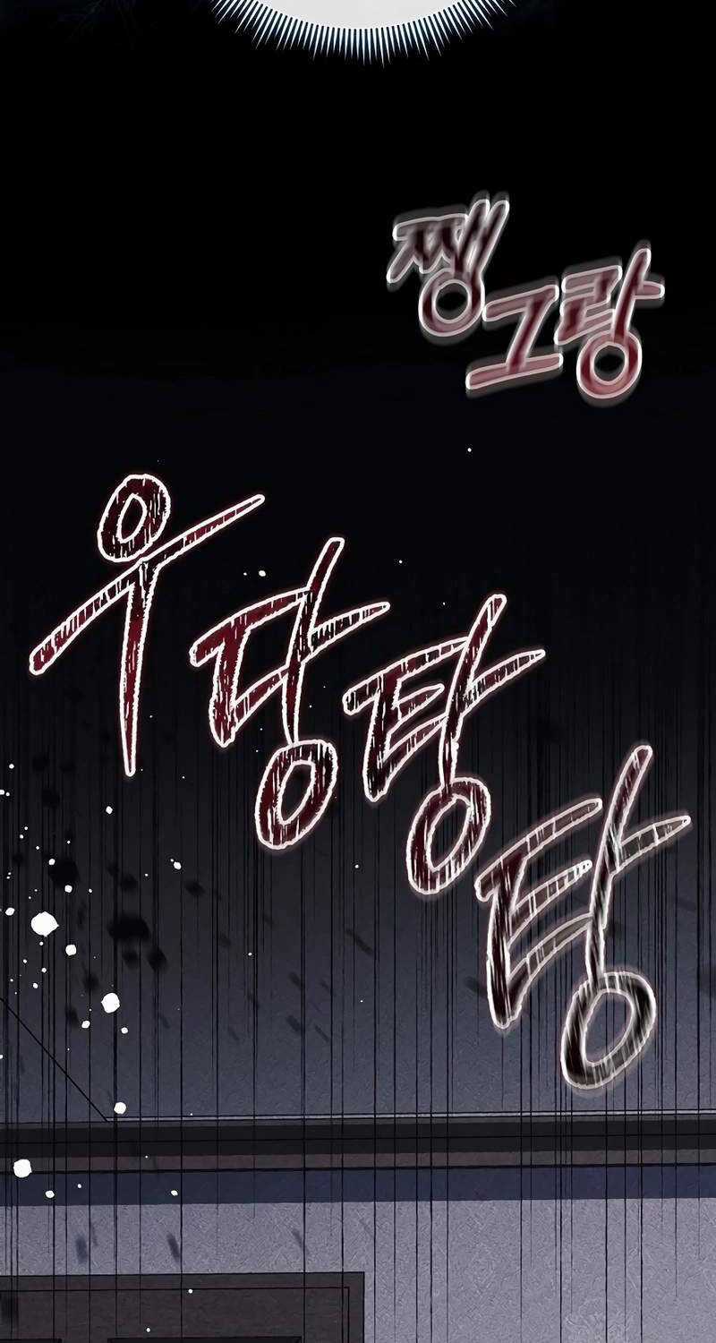 Con Gái Tôi Là Trùm Cuối Chapter 137 trang 39