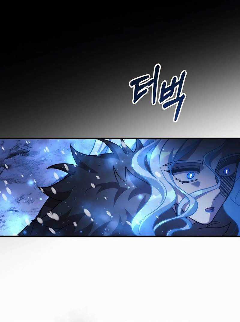 Con Gái Tôi Là Trùm Cuối Chapter 137 trang 86