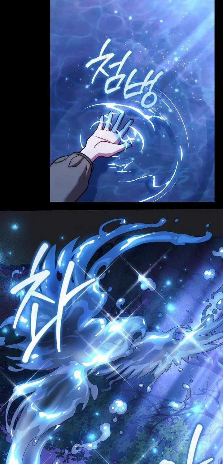 Con Gái Tôi Là Trùm Cuối Chapter 141 trang 26