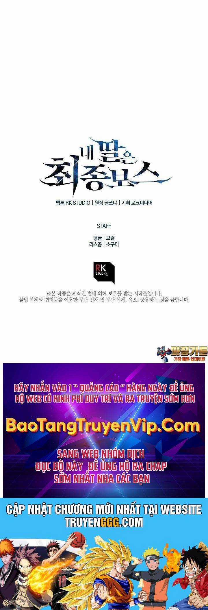 Con Gái Tôi Là Trùm Cuối Chapter 142 trang 75