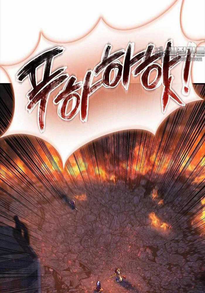 Con Gái Tôi Là Trùm Cuối Chapter 143 trang 10