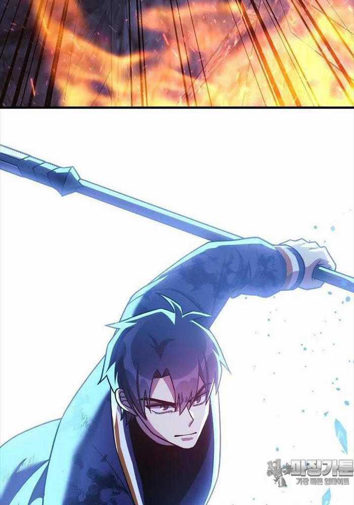 Con Gái Tôi Là Trùm Cuối Chapter 143 trang 4