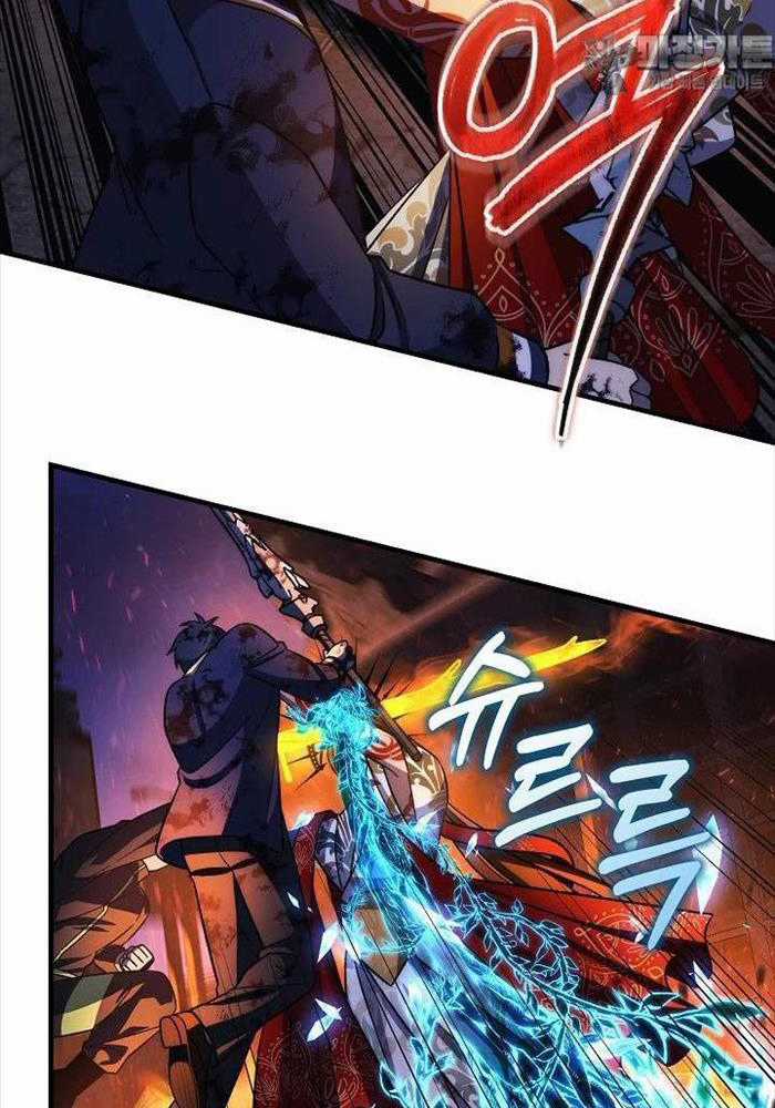 Con Gái Tôi Là Trùm Cuối Chapter 143 trang 47