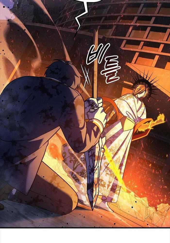 Con Gái Tôi Là Trùm Cuối Chapter 143 trang 64