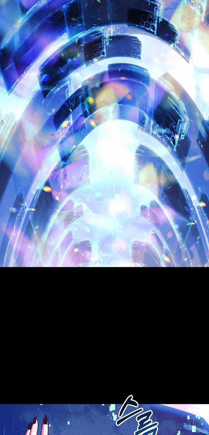 Con Gái Tôi Là Trùm Cuối Chapter 144 trang 57