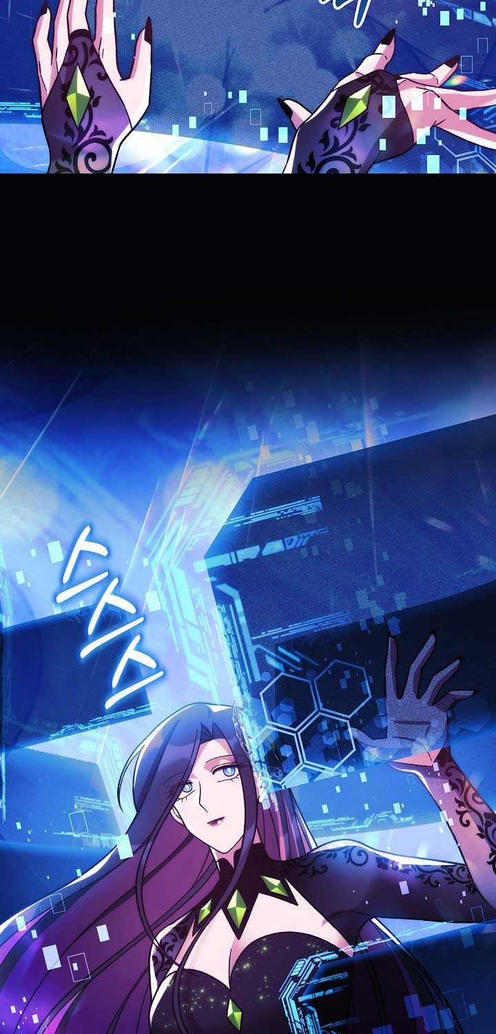 Con Gái Tôi Là Trùm Cuối Chapter 144 trang 58