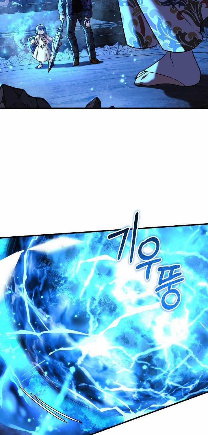 Con Gái Tôi Là Trùm Cuối Chapter 144 trang 6