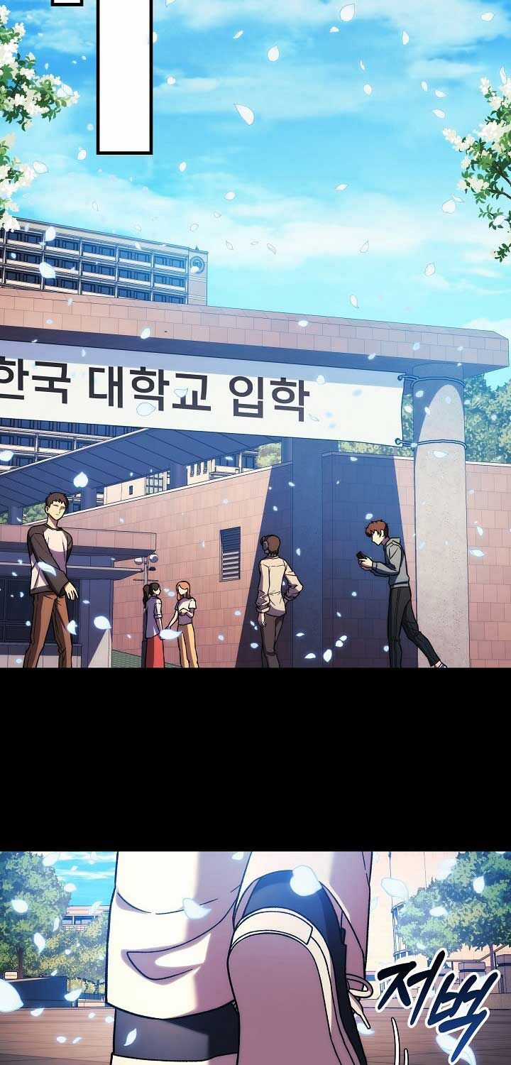 Con Gái Tôi Là Trùm Cuối Chapter 144 trang 81