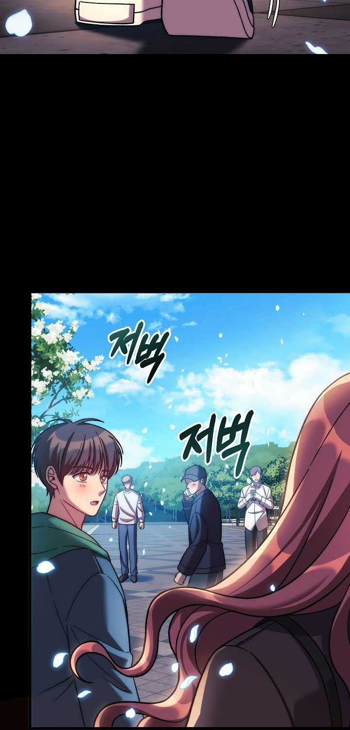 Con Gái Tôi Là Trùm Cuối Chapter 144 trang 82