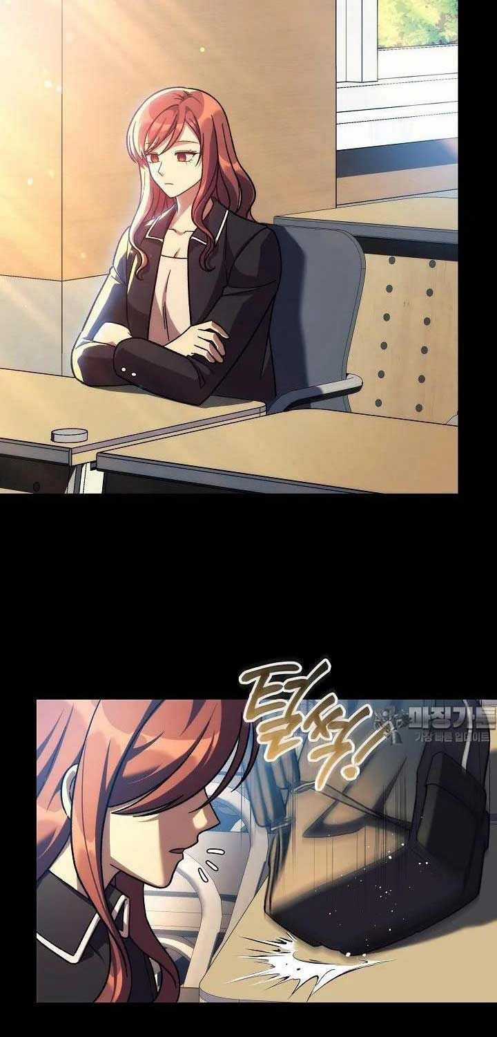 Con Gái Tôi Là Trùm Cuối Chapter 145 trang 3