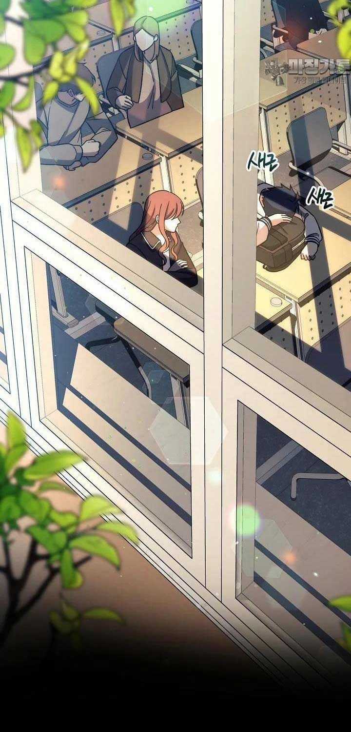 Con Gái Tôi Là Trùm Cuối Chapter 145 trang 9