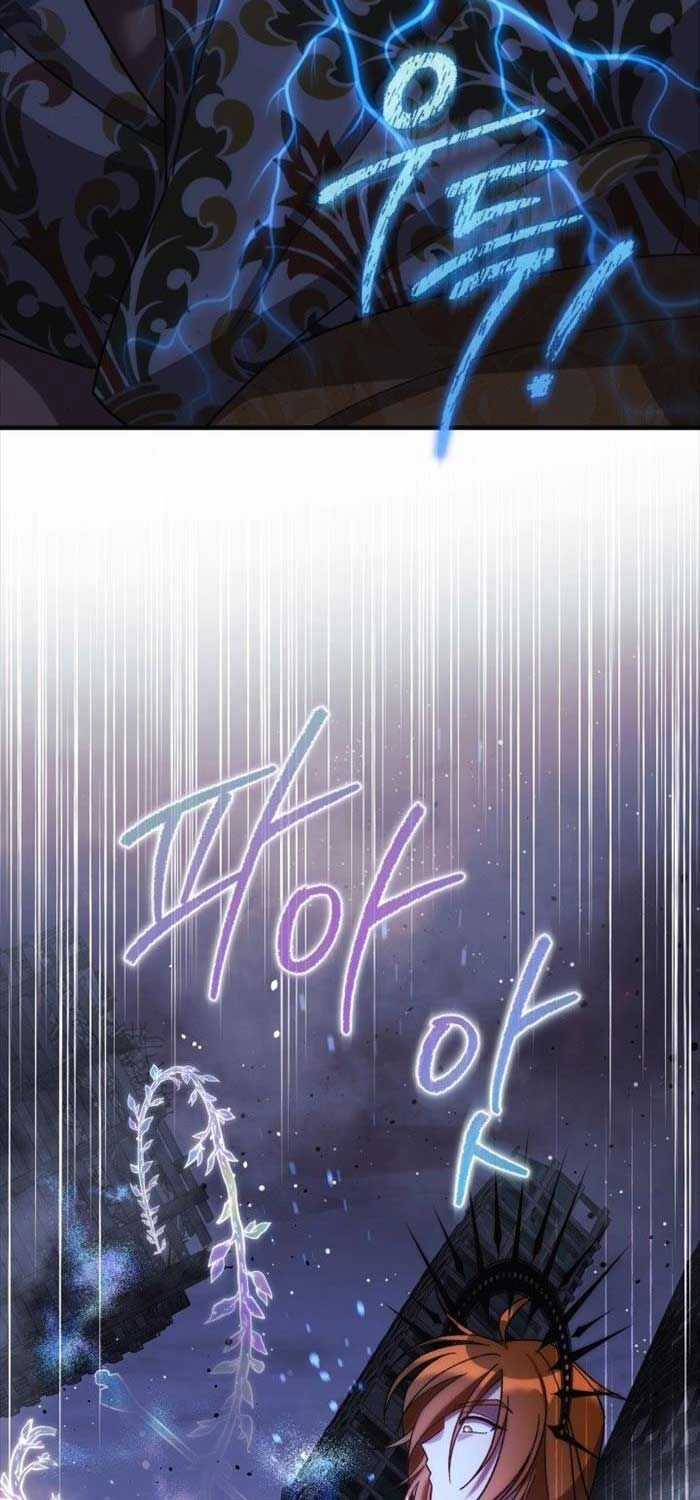 Con Gái Tôi Là Trùm Cuối Chapter 146 trang 11