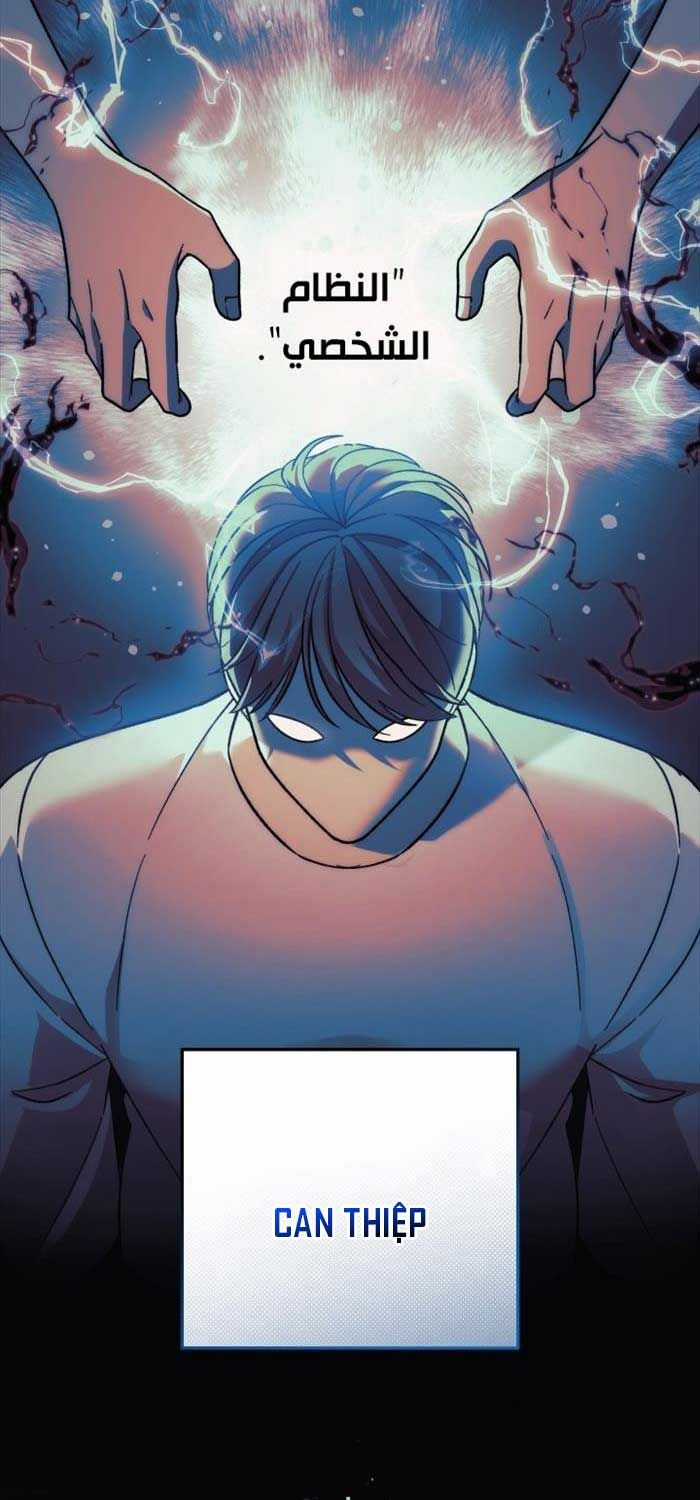 Con Gái Tôi Là Trùm Cuối Chapter 146 trang 8