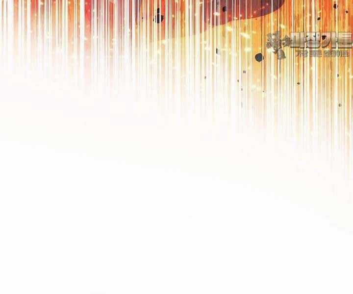 Con Gái Tôi Là Trùm Cuối Chapter 148 trang 111