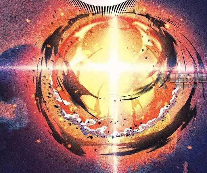 Con Gái Tôi Là Trùm Cuối Chapter 148 trang 115