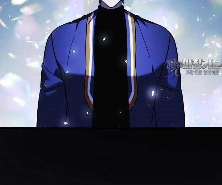 Con Gái Tôi Là Trùm Cuối Chapter 148 trang 167