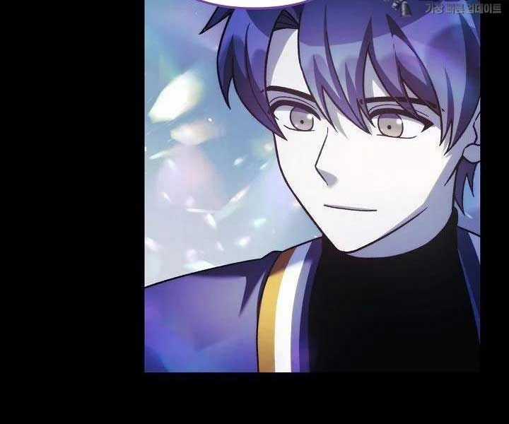 Con Gái Tôi Là Trùm Cuối Chapter 148 trang 176