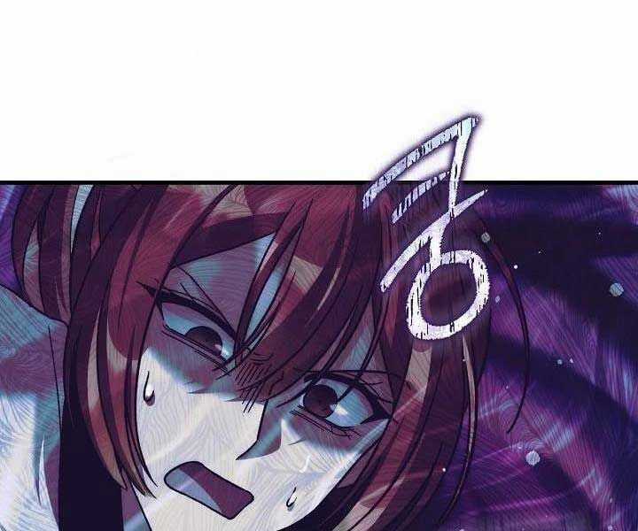 Con Gái Tôi Là Trùm Cuối Chapter 148 trang 70