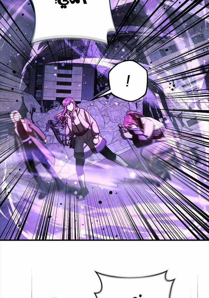 Con Gái Tôi Là Trùm Cuối Chapter 149 trang 76