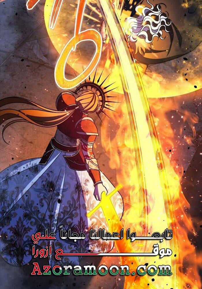 Con Gái Tôi Là Trùm Cuối Chapter 149 trang 95