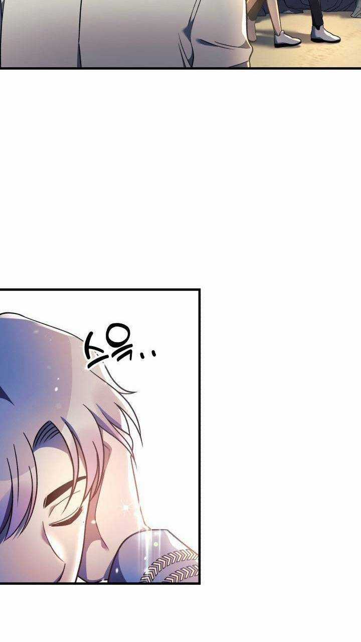 Con Gái Tôi Là Trùm Cuối Chapter 15 trang 2