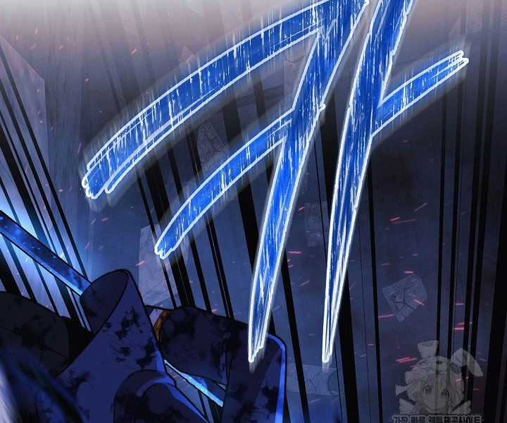 Con Gái Tôi Là Trùm Cuối Chapter 150 trang 104